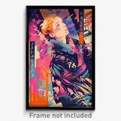Japanese Movie Poster - Lost Rest (Japan Psychedelic Art Retro Film Print)