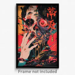 Chinese Movie Poster - Dreary Ego Death (China Psychedelic Art Retro Film Print)