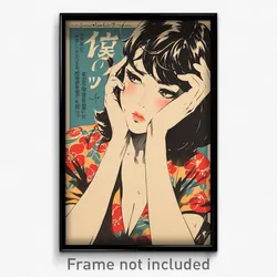 Japanese Movie Poster - Woman Feeling Irritated, Flowery Crop Top (Art Print)