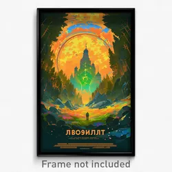 Russian Movie Poster - Bountiful Circle (Russia Retro Film Art Print)