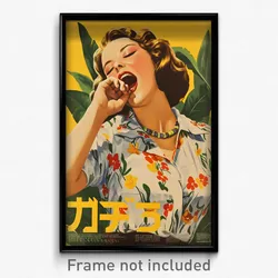 Brazilian Movie Poster - Woman Feeling Yawning, Strange Flower Necklace (Print)