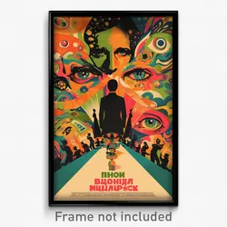 Russian Movie Poster - Neglected Gallery (Russia Retro Film Art Print)