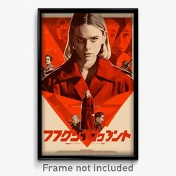 Icelandic Movie Poster - Girl Feeling Jealousy, Triangular Red Coat (Art Print)