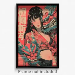 Chinese Movie Poster - Woman Feeling Indignant, Stupendous Waistcoat (Art Print)