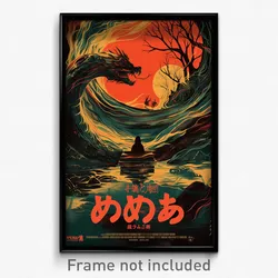 Japanese Movie Poster - Antique Waterway (Japan Retro Film Art Print)