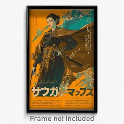 Thai Movie Poster - Woman Feeling Curiosity, Ancient Brown Cape (Art Print)
