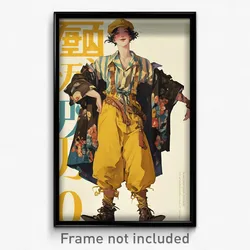 French Movie Poster - Boy Feeling Joviality, Flowery Loose Clothes (Art Print)