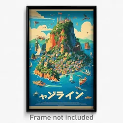 Greek Movie Poster - Brilliant Exotic Island (Greece Retro Film Art Print)
