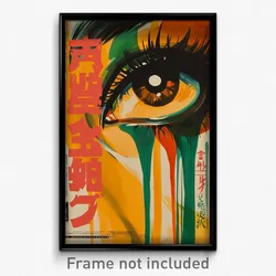 Japanese Movie Poster - Striking Parsonage (Japan Retro Film Art Print)