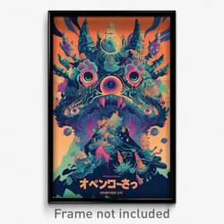 Icelandic Movie Poster - Slimy Dolmen (Iceland Psychedelic Art Retro Film Print)