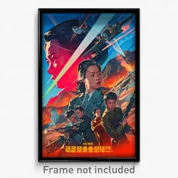 Korean Movie Poster - Outstanding Isle (Korea Psychedelic Art Retro Film Print)