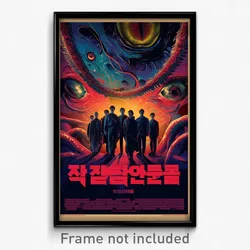 Korean Movie Poster - Normal Cascade (Korea Psychedelic Art Retro Film Print)