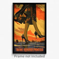 Russian Movie Poster - Woman Feeling Lonely, Handsome High Heels (Art Print)