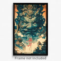 Chinese Movie Poster - Unusual Acropolis (China Retro Film Art Print)