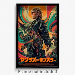 Icelandic Movie Poster - Woman Feeling Alarmed, Accomplished Cargo Pants (Print)