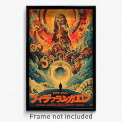 Japanese Movie Poster - Plastic Tornado (Japan Psychedelic Art Retro Film Print)