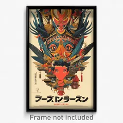 Indonesian Movie Poster - Boy Feeling Intrigued, Pretty Headdress (Art Print)