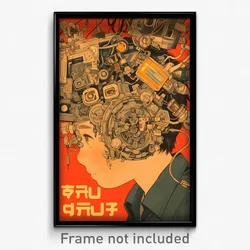 Thai Movie Poster - Boy Feeling Cowardly, Animated Mechanical Halo (Art Print)