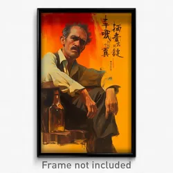 Spanish Movie Poster - Man Feeling Anticipating, Jagged Brown Vest (Art Print)