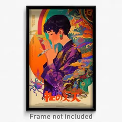 Vietnamese Movie Poster - Boy Feeling Possessive, Comfortable Purple Dress