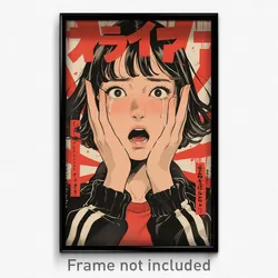 Japanese Movie Poster - Girl Feeling Shocked, Extra Large Track Jacket (Print)
