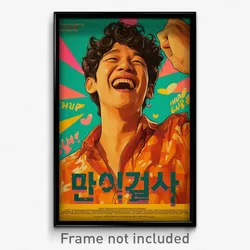 Korean Movie Poster - Man Feeling Optimistic, Flashy Heart Earrings (Art Print)