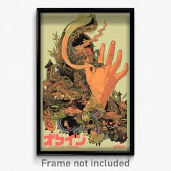 Indonesian Movie Poster - Captivating Void (Indonesia Retro Film Art Print)
