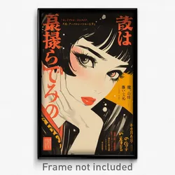 Japanese Movie Poster - Woman Feeling Acceptance, Exotic Red Neckwear (Print)