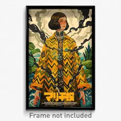 Indonesian Movie Poster - Woman Feeling Schadenfreude, Zigzag Yellow Raincoat