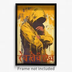 Bollywood Movie Poster - Pristine Amsterdam (India Retro Hindi Film Art Print)