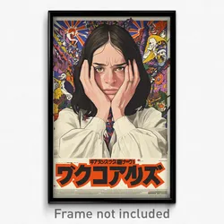 Greek Movie Poster - Girl Feeling Discombobulated, Outlandish Juliet Sleeves