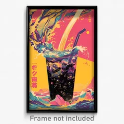 Icelandic Movie Poster - Lavish Boba Tea (Iceland Retro Film Art Print)
