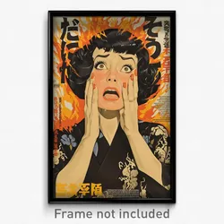 Indonesian Movie Poster - Girl Feeling Panicked, Outrageous Black Robe (Print)
