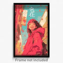 Chinese Movie Poster - Girl Feeling Fondness, Realistic Pink Hoodie (Art Print)