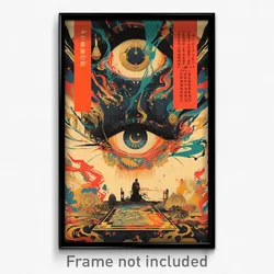 Vietnamese Movie Poster - Beloved Chamber (Vietnam Retro Film Art Print)