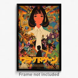 Indonesian Movie Poster - Girl Feeling Bliss, Athletic White Necktie (Art Print)