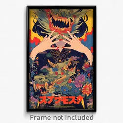 Indonesian Movie Poster - Flawless Madhouse (Indonesia Retro Film Art Print)