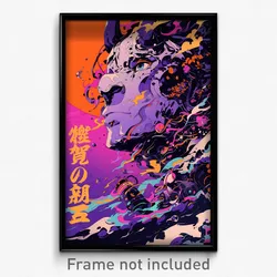 Japanese Movie Poster - Purple Stocks (Japan Psychedelic Art Retro Film Print)
