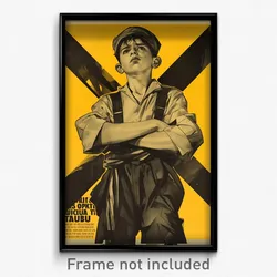 Mexican Movie Poster - Boy Feeling Disgruntled, Bulky Straitjacket (Art Print)