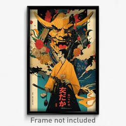 Hebrew Movie Poster - Man Feeling Contentment, Vibrant Yellow Kimono (Art Print)