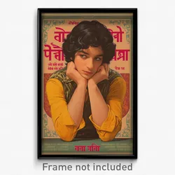 Bollywood Movie Poster - Boy Feeling Intrigued, Velvety Juliet Sleeves (Print)
