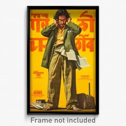 Bollywood Movie Poster - Man Feeling Dismay, Superb Expressive Clothes (Print)