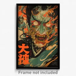 Japanese Movie Poster - Man Feeling Enjoyment, Made Up Wide Sleeves (Art Print)