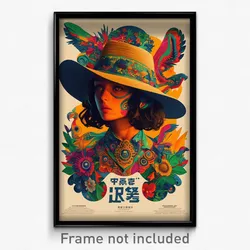 Brazilian Movie Poster - Girl Feeling Dispirited, Fabulous Hat Ribbon (Print)