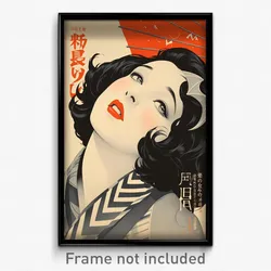 Japanese Movie Poster - Woman Feeling Attentiveness, Zigzag Bat Hair Ornament