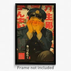 Chinese Movie Poster - Man Feeling Shy, Baggy Cabbie Hat (China Film Art Print)