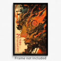 Chinese Movie Poster - Complicated Lumber Yard (China Retro Film Art Print)