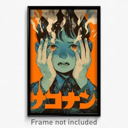 Icelandic Movie Poster - Boy Feeling Tension, Imaginative Cute Clothes (Print)