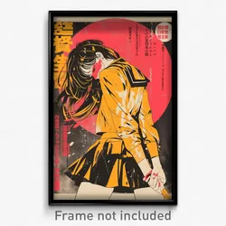 Japanese Movie Poster - Woman Feeling Spite, Humble Tennis Uniform (Art Print)