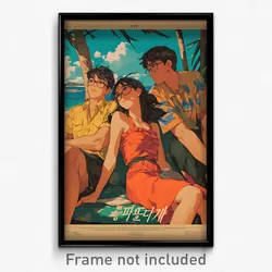 Korean Movie Poster - Boy Feeling Indifference, Cheery Orange Dress (Art Print)